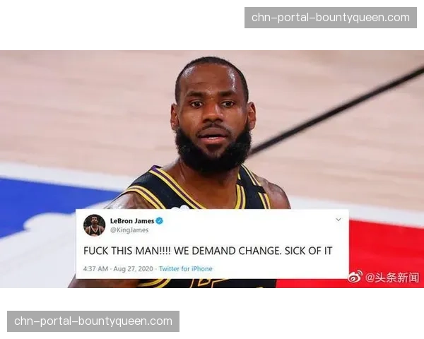 联盟发布官方声明，支持球员在季后赛期间为特定社会议题发声的权利